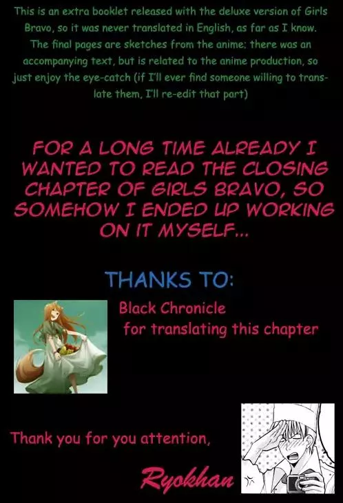 Read Girls Bravo: Another Act Chapter 0 - Another Act Online