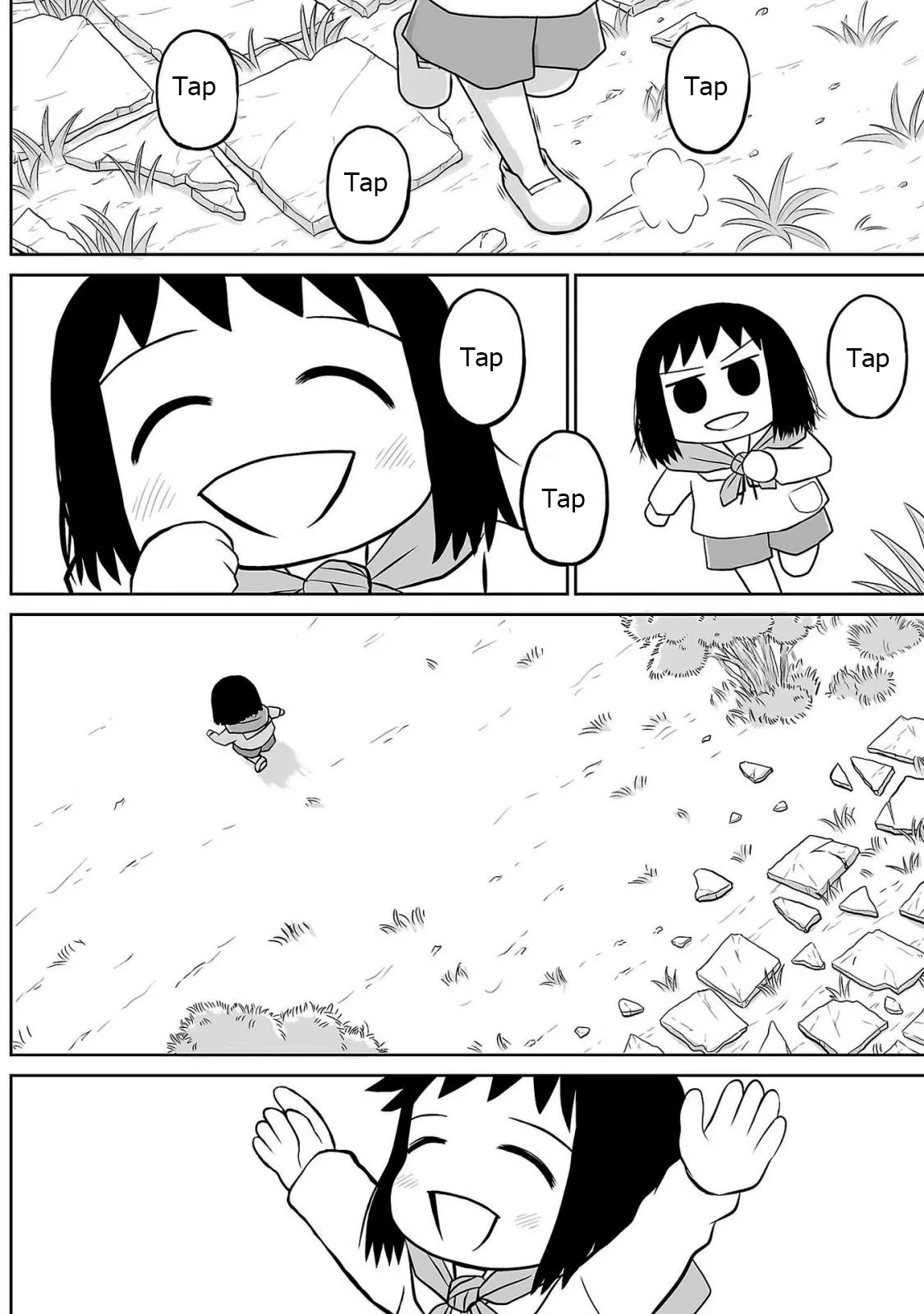 Read Ginga no Shinanai Kodomotachi he Chapter 7 Online