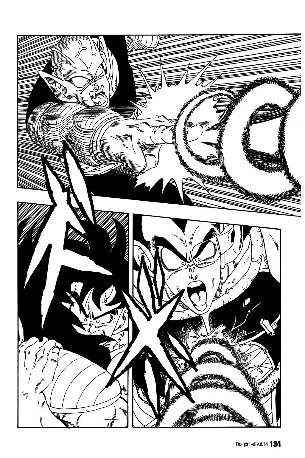 Read Dragon Ball Chapter 204 - Sayonara, Goku Online