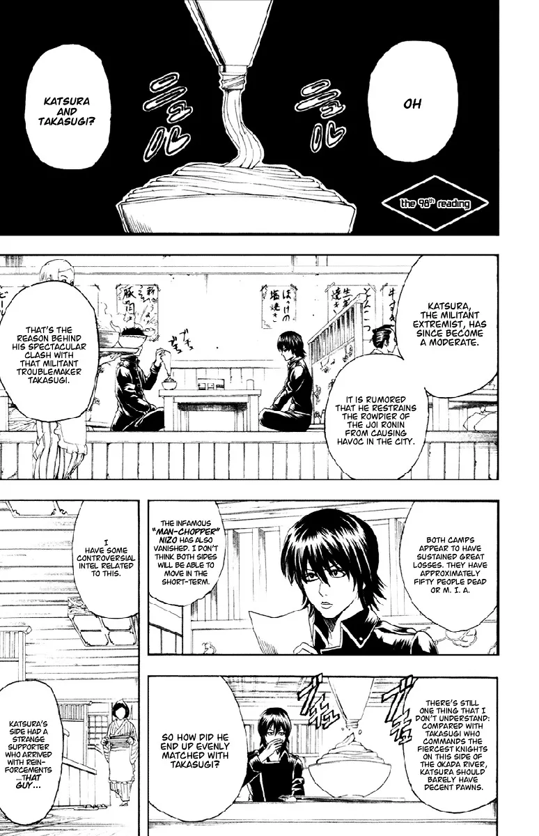 Read Gintama Chapter 98 - Lesson 98: To Decieve Another Is To Decieve Oneself. Online