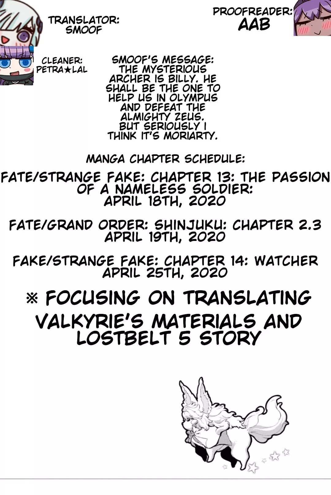 Read Fate/Grand Order -Epic of Remnant- Pseudo-Singularity III: The Stage of Carnage, Shimousa – Seven Duels of Swordmasters Chapter 21 - Bodyguard Online