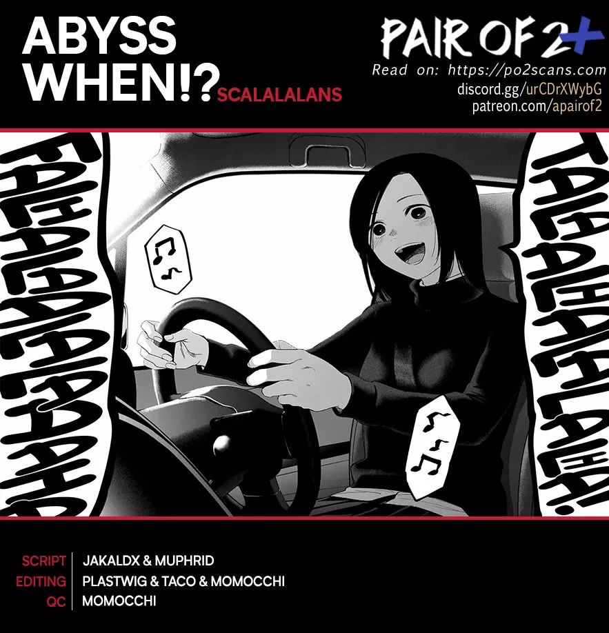 Read Boy’s Abyss Chapter 152 - Empty Night Online