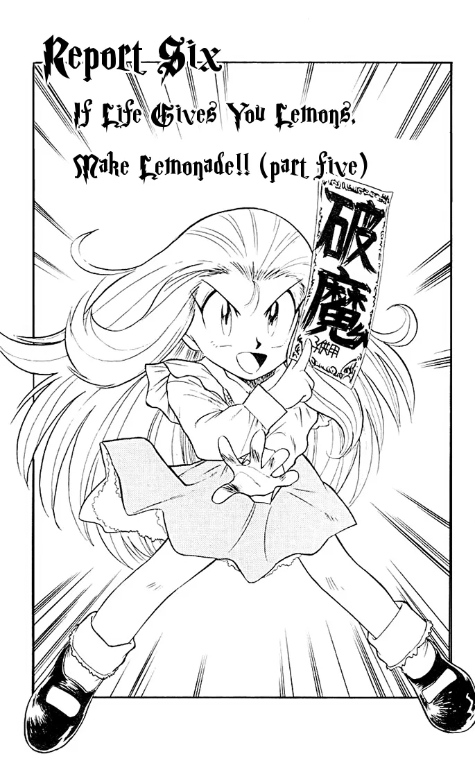 Read Ghost Sweeper Mikami: Operation Paradise! Chapter 47 - Report 6 - If Life Gives You Lemons, Make Lemonade!! (Part Five) Online