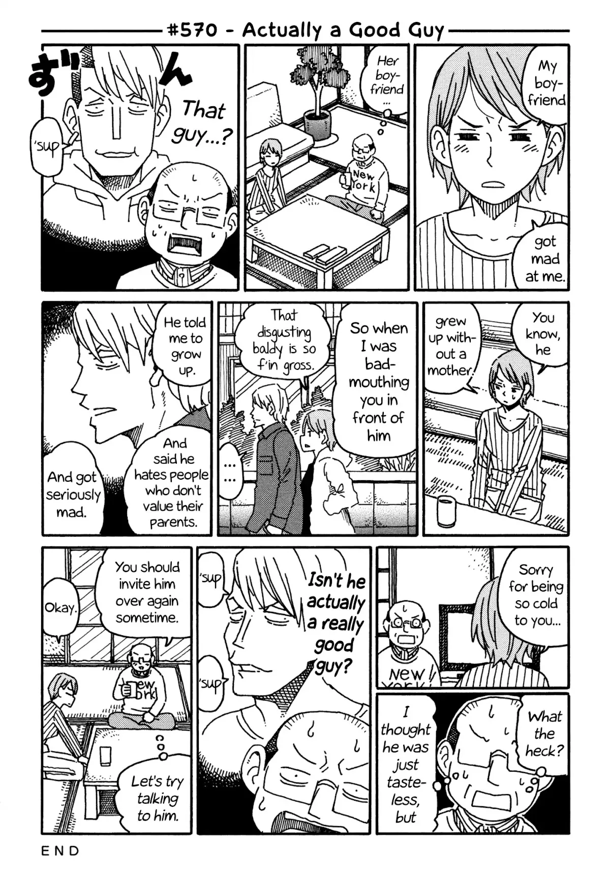 Read Hatarakanai Futari (The Jobless Siblings) Chapter 570 - Actually a Good Guy Online