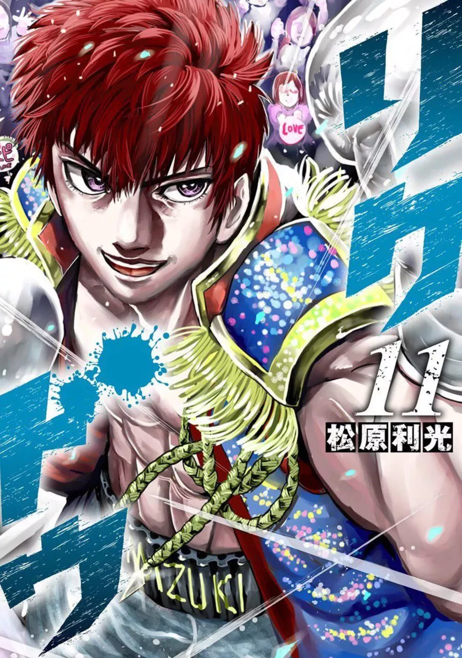 Read RIKUDOU Chapter 111 - Rules Of Survival Online