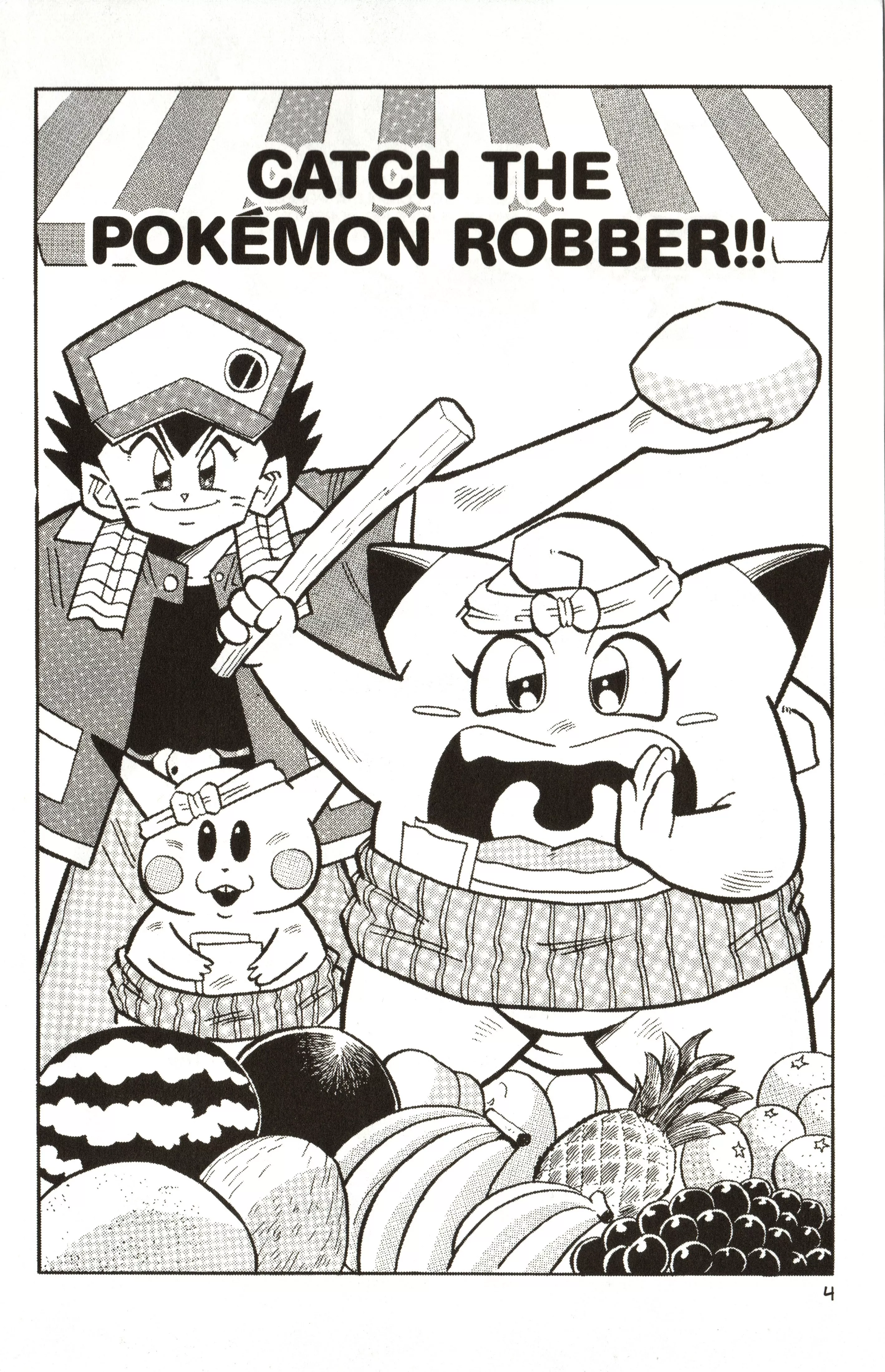 Read Pokémon Chapter 8 - Catch the Pokemon Robber!!  Online