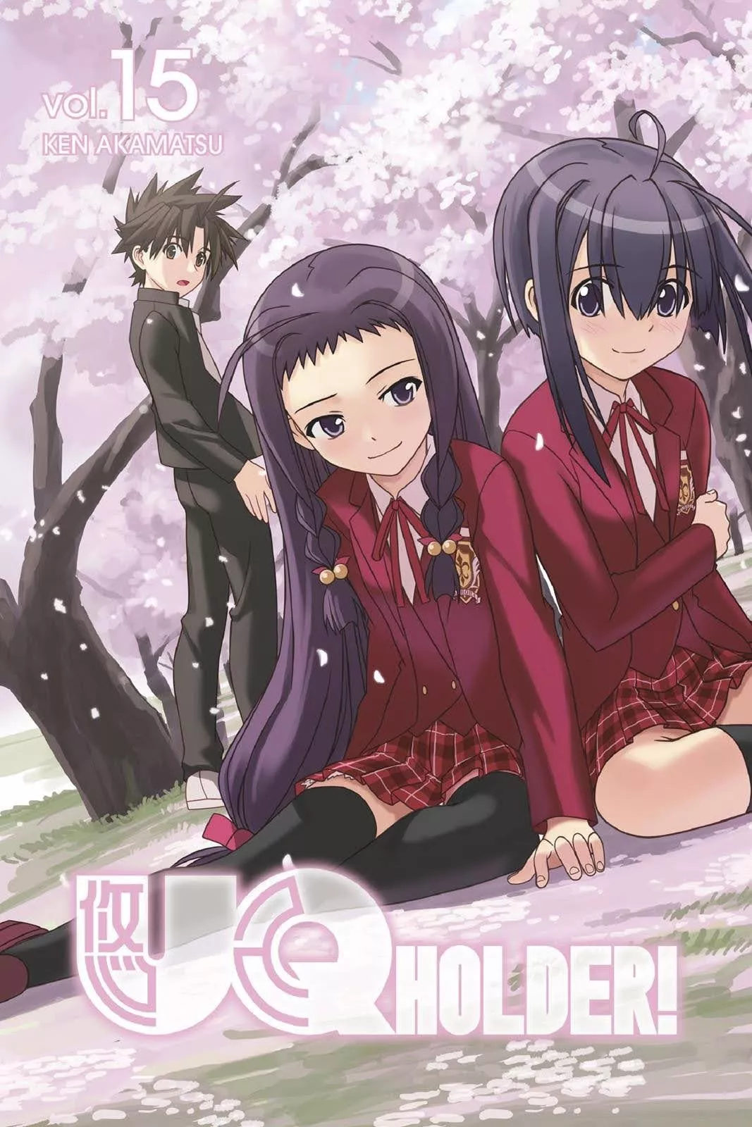 Read UQ HOLDER! Chapter 137 Online
