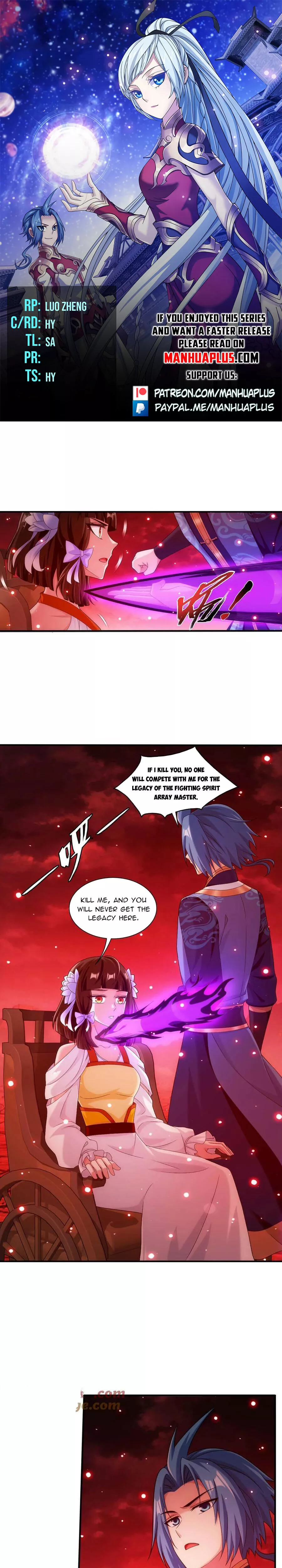 Read The Great Ruler Chapter 488 Online