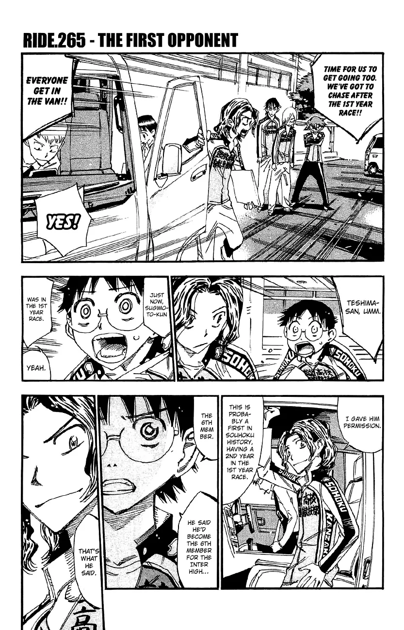 Read Yowamushi Pedal Chapter 265 - The First Opponent Online