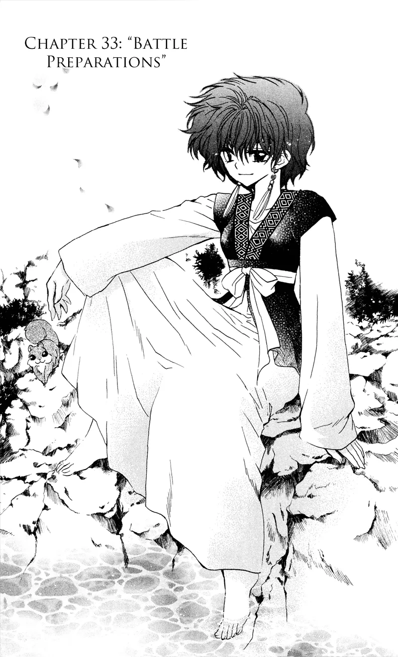 Read Akatsuki no Yona Chapter 33 - Battle Preparations Online