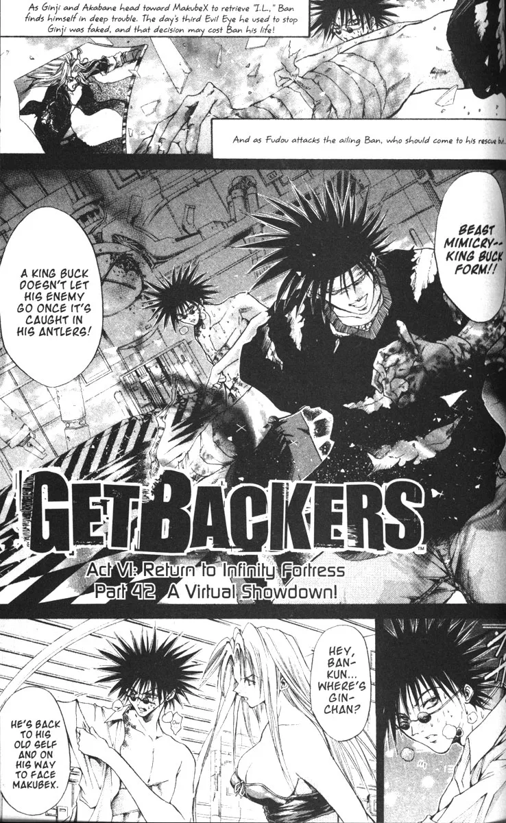 Read Get Backers Chapter 77 - Act VI: Return to Infinity Fortress (42): A Virtual Showndown! Online