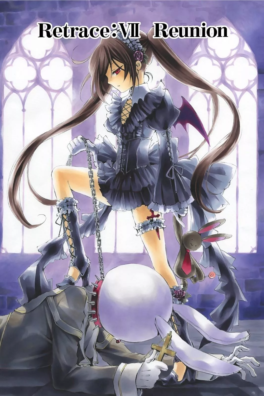 Read Pandora Hearts Chapter 7 Online