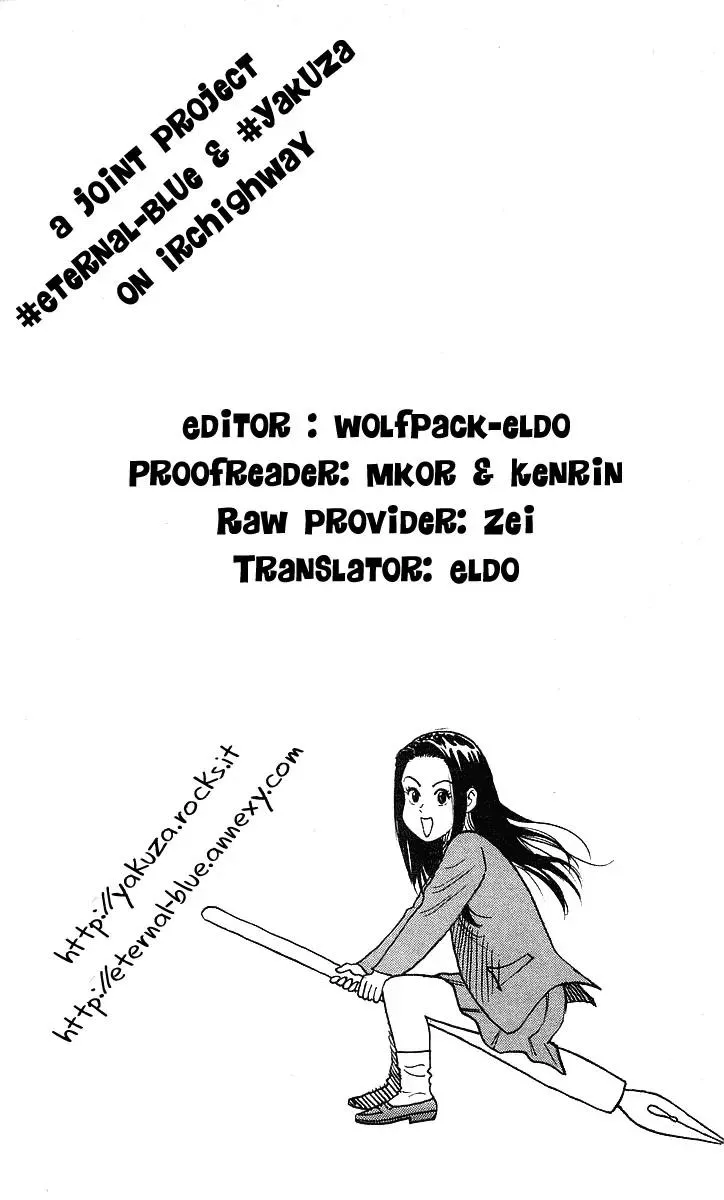 Read Hareluya II Boy Chapter 46 - Happiness! Online