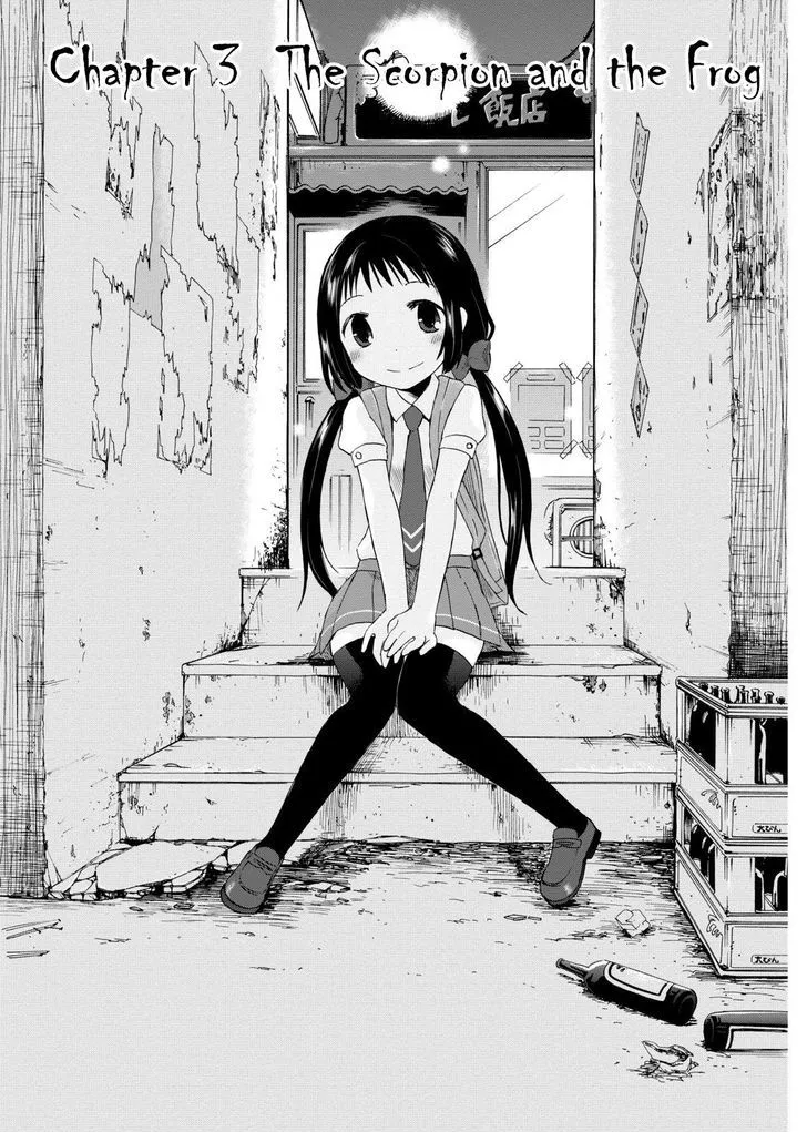 Read Girl May Kill Chapter 3 Online