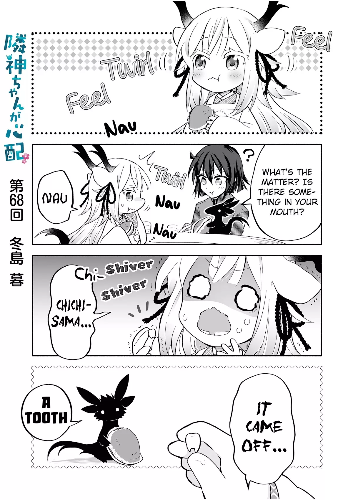 Read Rinjin-chan ga Shinpai Chapter 68 Online