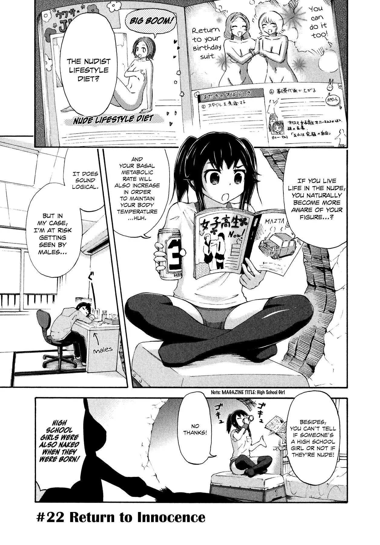 Read Imori 201 Chapter 22 - Return to Innocence Online