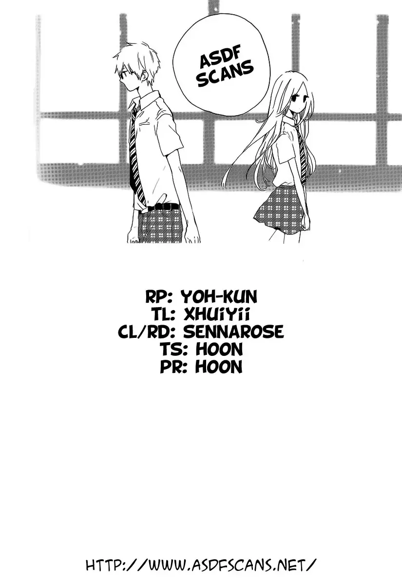 Read Hibi Chouchou Chapter 18 Online