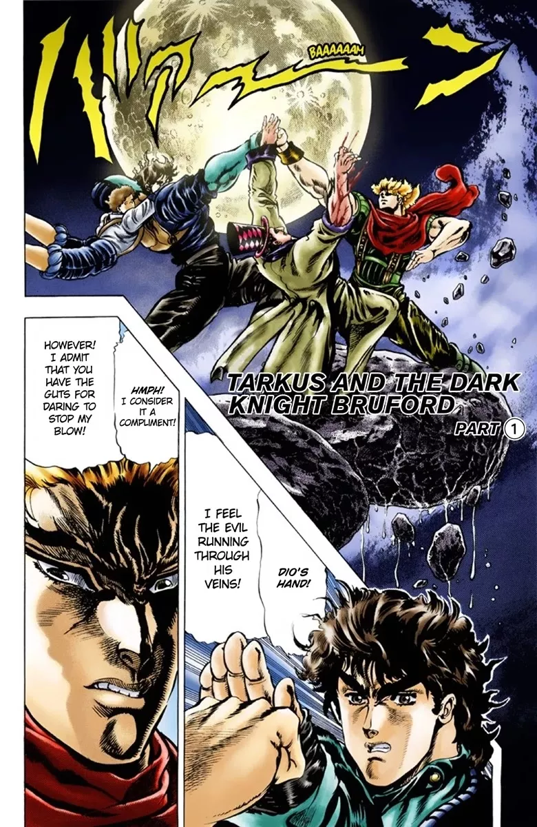 Read JoJo’s Bizarre Adventure Part 1: Phantom Blood Chapter 26 - Tarkus and the Dark Knight Bruford Part 1 Online