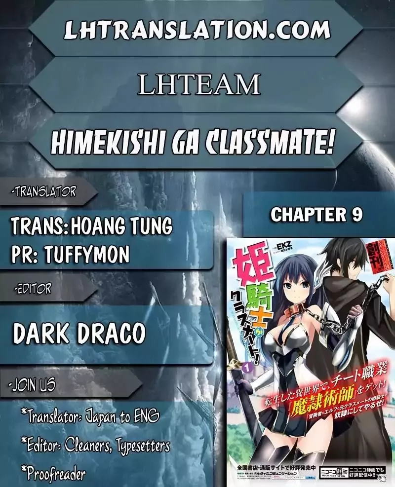 Read Himekishi ga Classmate! Chapter 9 Online