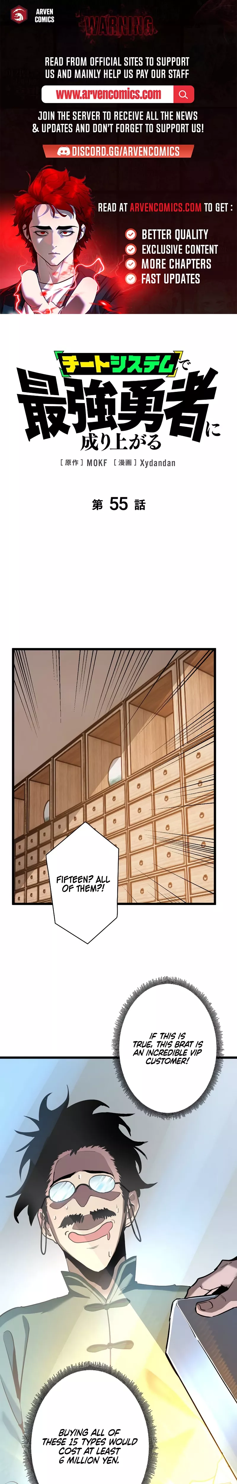 Read Become the Strongest Hero Through the Cheat System Chapter 55 Online