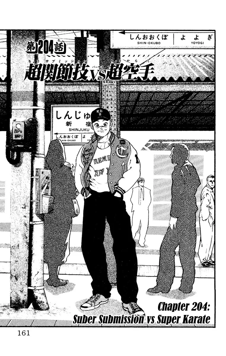 Read Grappler Baki Chapter 204 - Super Submission versus Super Karate Online