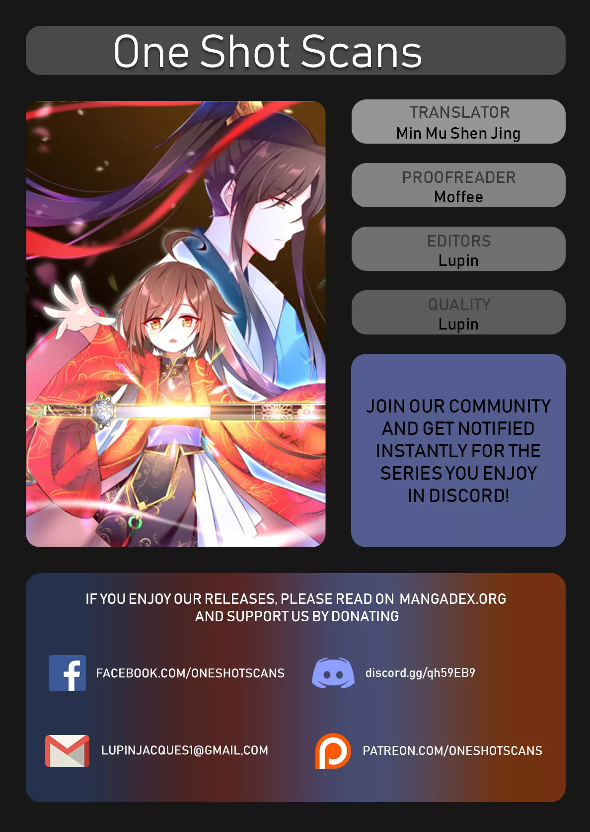 Read The Distinguished Cute Master Chapter 33 Online