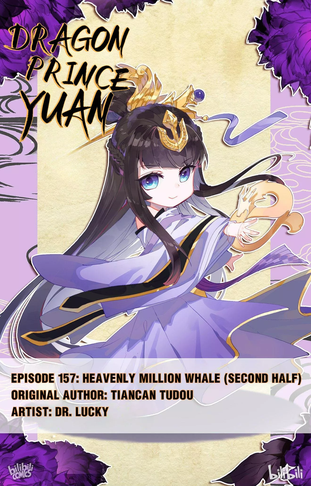 Read Dragon Prince Yuan Chapter 313 - Heavenly Million Whale (Second Half) Online