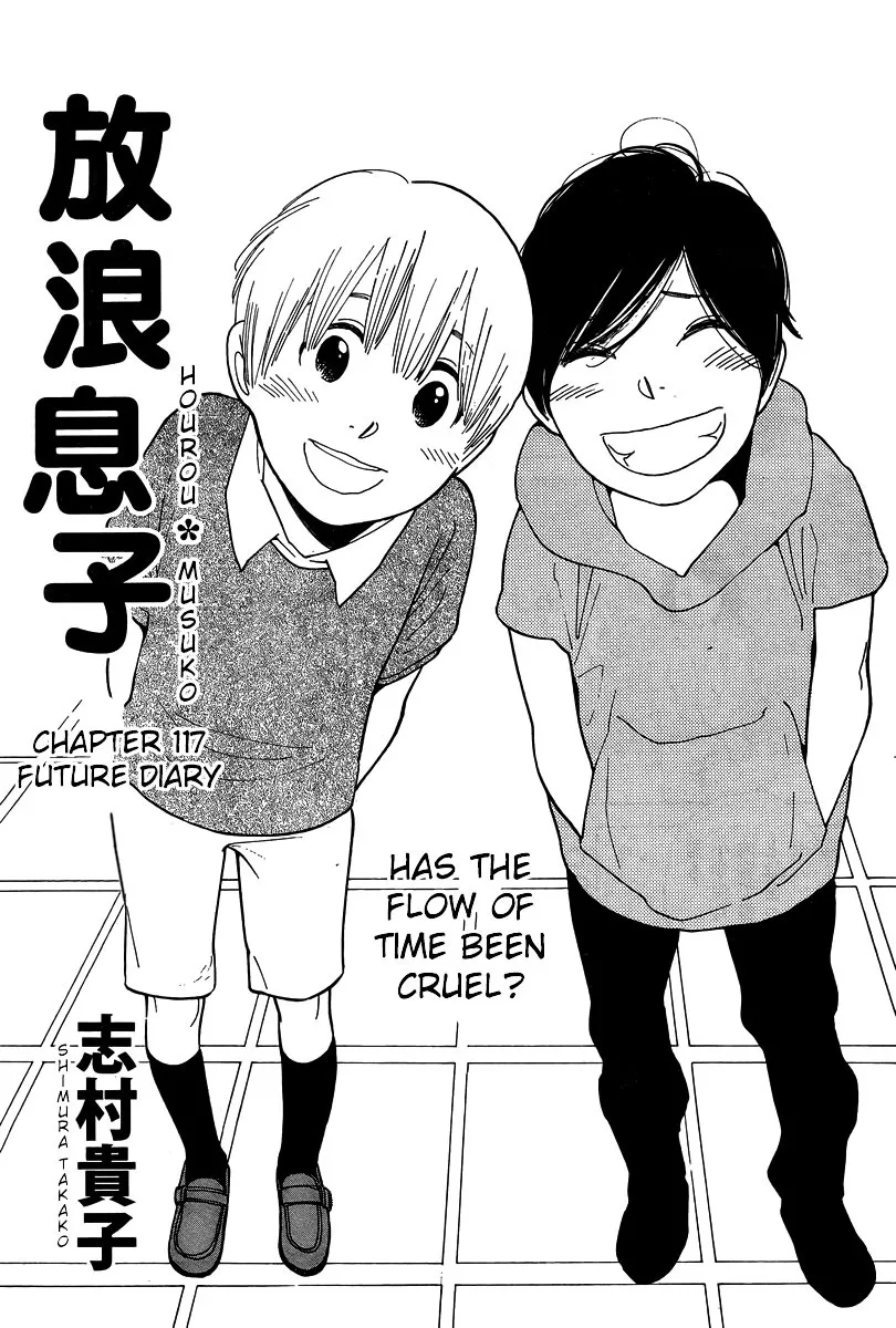 Read Hourou Musuko Chapter 117 - Future Diary Online