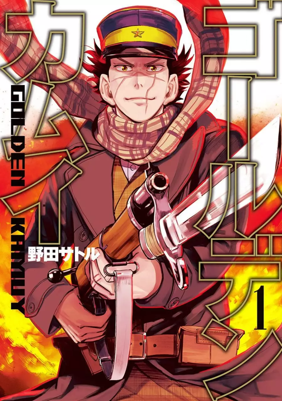 Read Golden Kamuy Chapter 1 - Sugimoto the Immortal Online