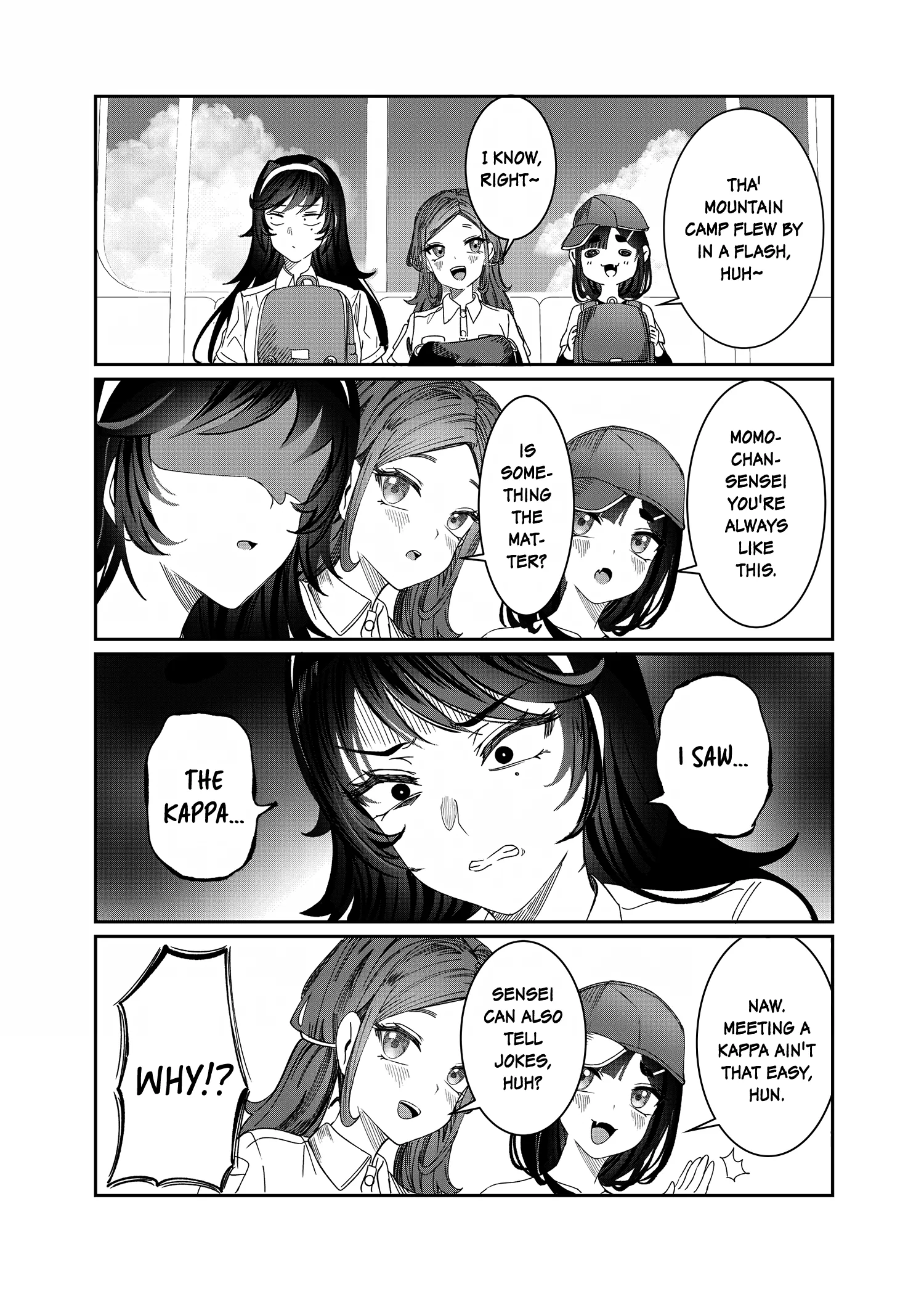 Read Kimi wa Yakamashi Tojite yo Kuchi wo! Chapter 25.5 Online