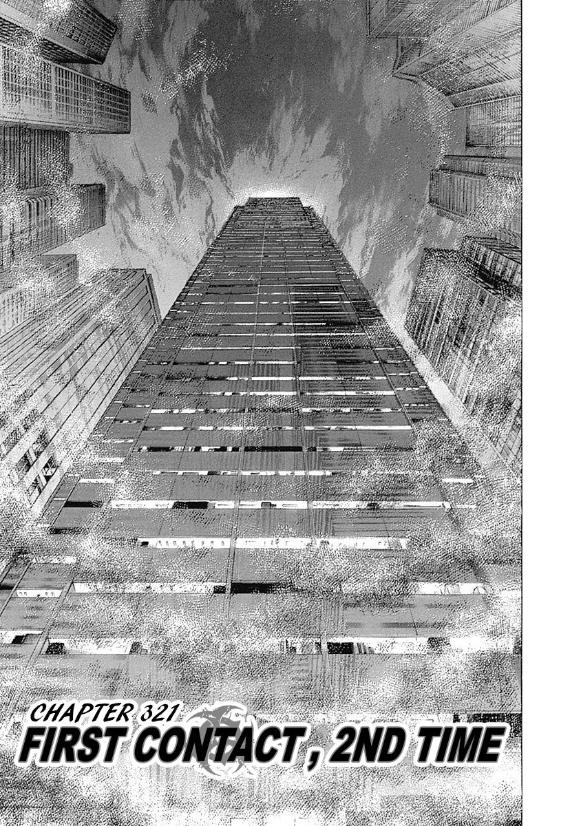 Read Usogui Chapter 321 - First Contact, 2nd Time Online