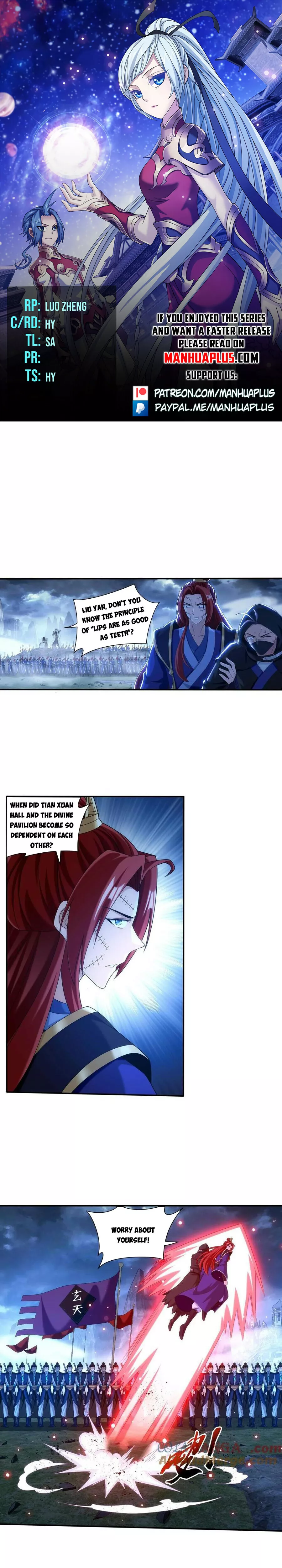 Read The Great Ruler Chapter 502 Online