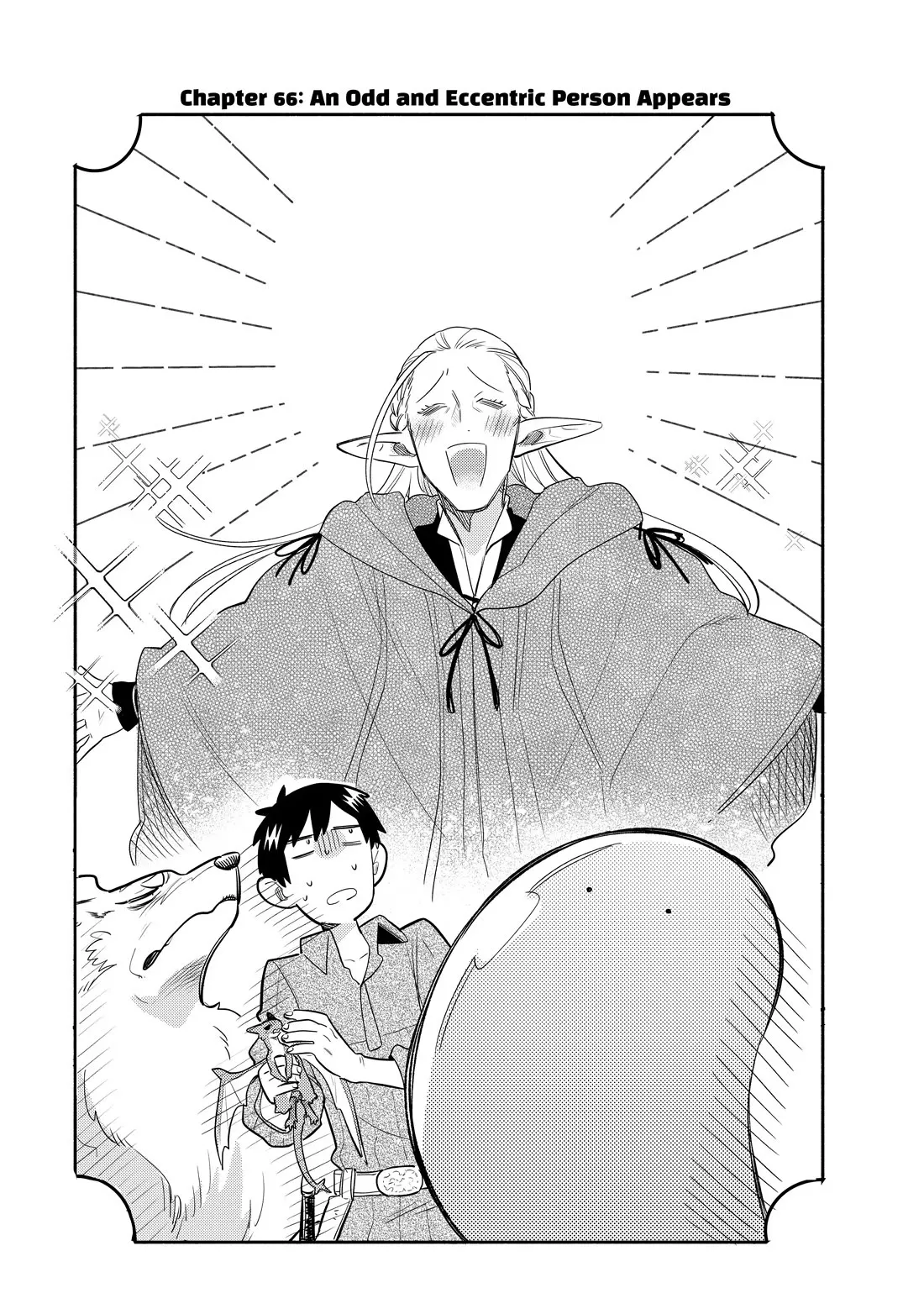 Read Tondemo Skill de Isekai Hourou Meshi: Sui no Daibouken Chapter 66 Online