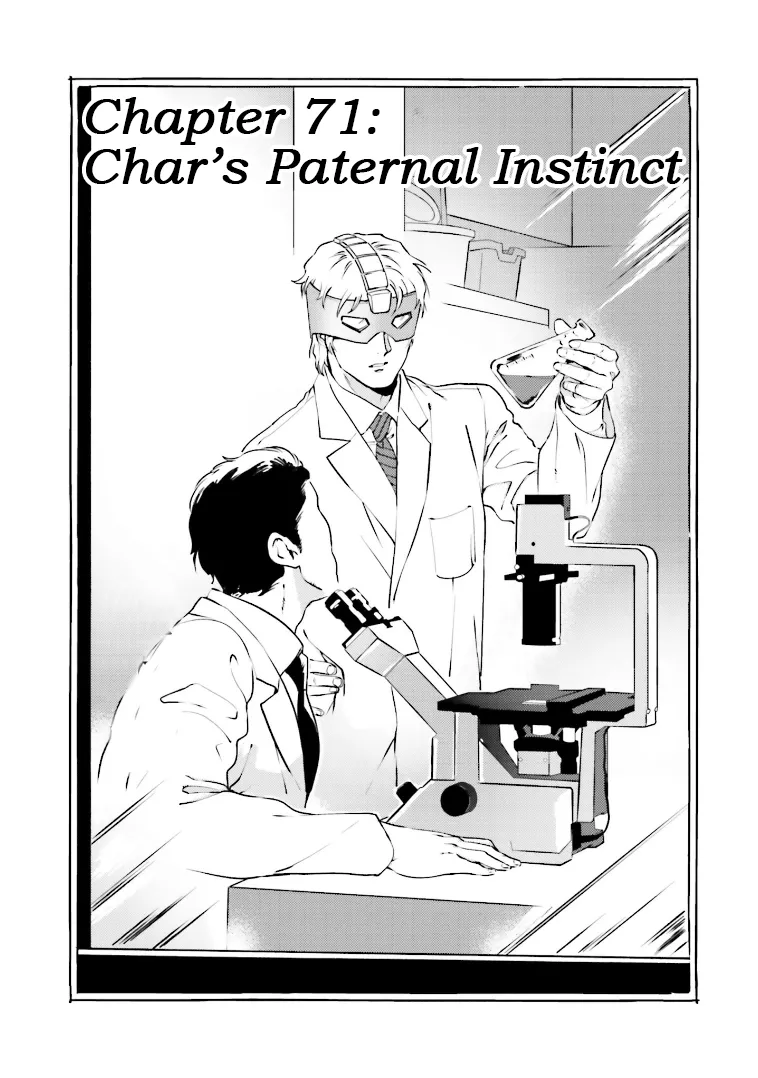 Read Char’s Daily Life Chapter 71 - Char's Paternal Instinct Online