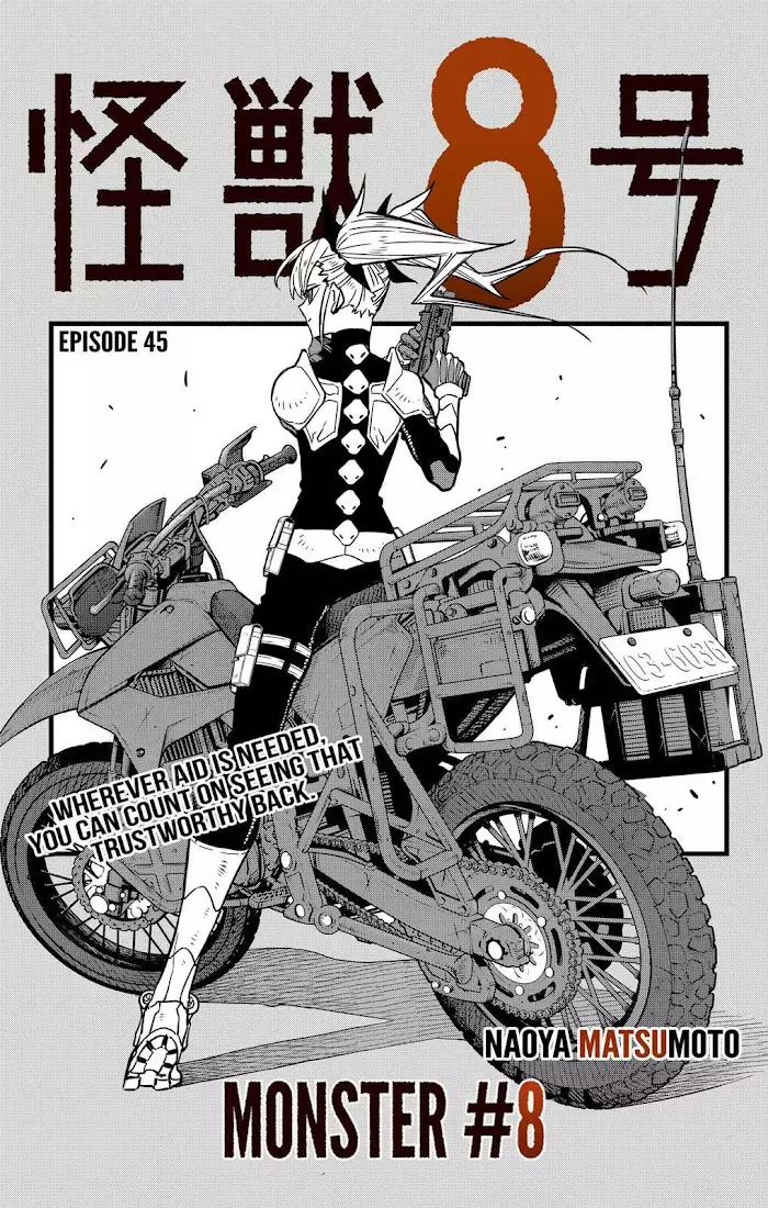 Read Kaiju No. 8 Chapter 45 Online