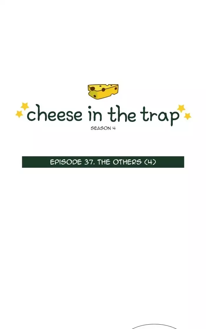 Read Cheese in the Trap Chapter 261 - [Season 4] Ep.37: The Others (4) Online