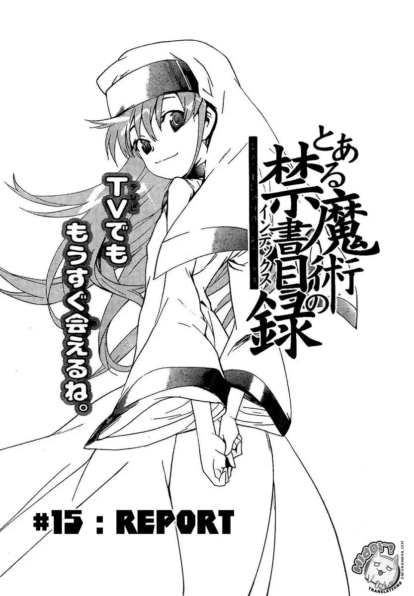 Read To Aru Majutsu no Kinsho Mokuroku Chapter 15 - Report (Part 1) Online