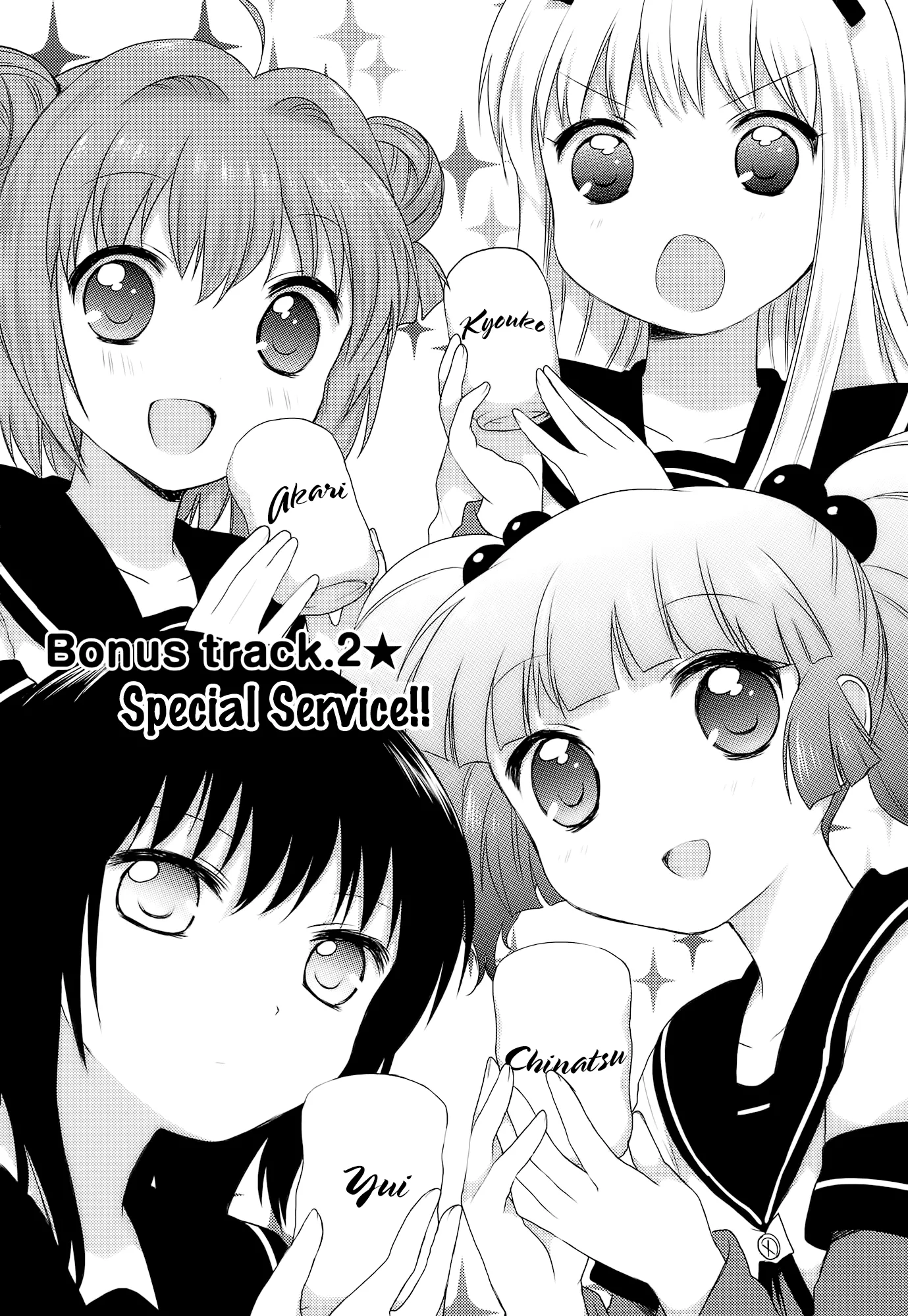 Read Yuru Yuri Chapter 12.2 - Bonus Track 2 - Special Service Online