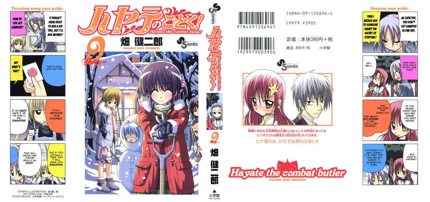 Read Hayate no Gotoku! Chapter 86 - Unpretty woman. Online