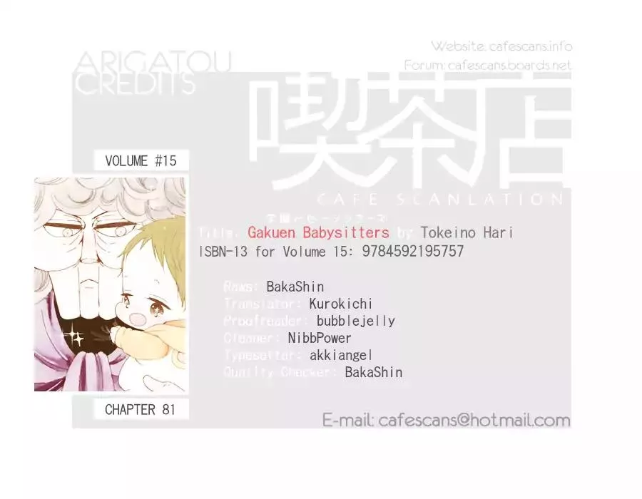 Read Gakuen Babysitters Chapter 81 Online