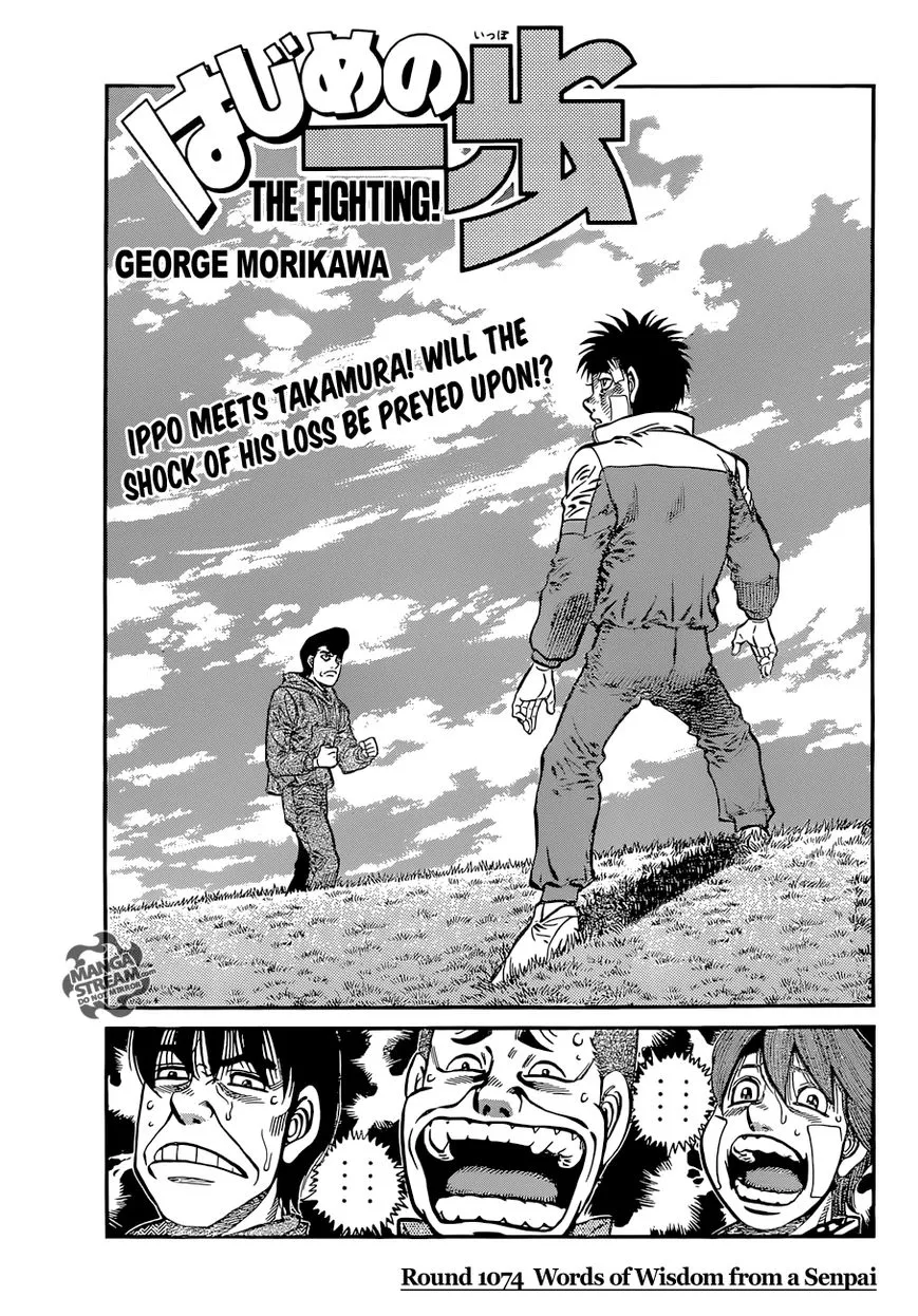 Read Hajime no Ippo Chapter 1074 - Words od Wisdom From a Senpai Online