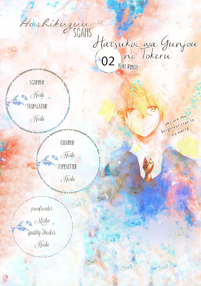Read Hatsukoi wa Gunjou ni Tokeru Chapter 2 - Episode 2 Online
