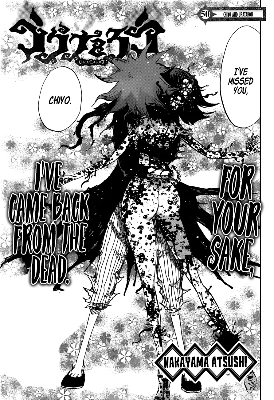 Read Uratarou Chapter 50 - Chiyo and Uratarou Online
