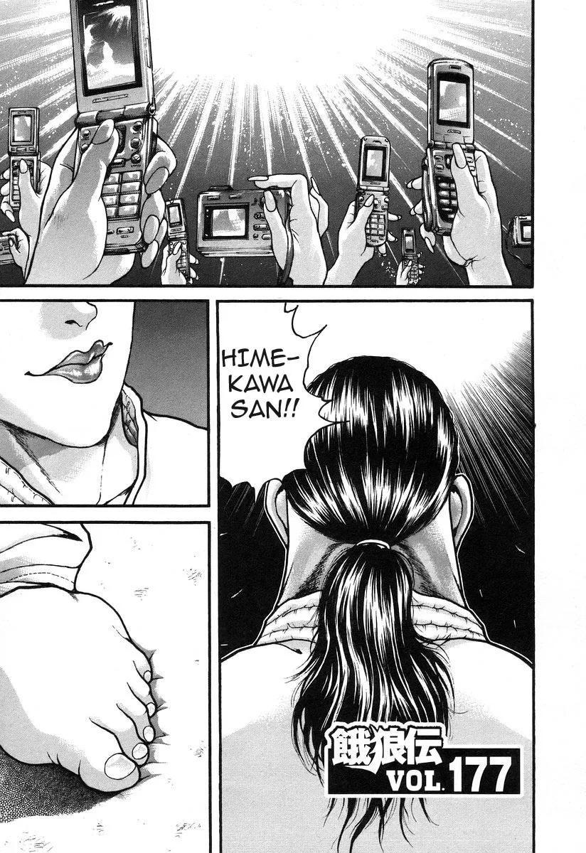 Read Garouden Chapter 177 Online