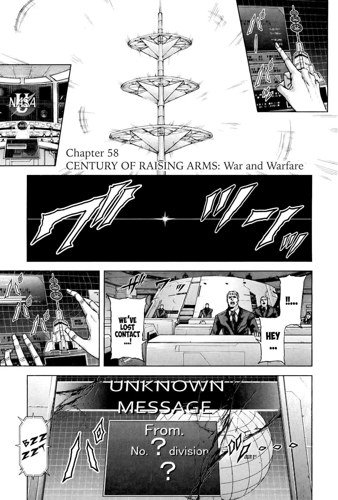 Read Terra Formars Chapter 58 - CENTURY OF RAISING ARMS War and Warfare Online