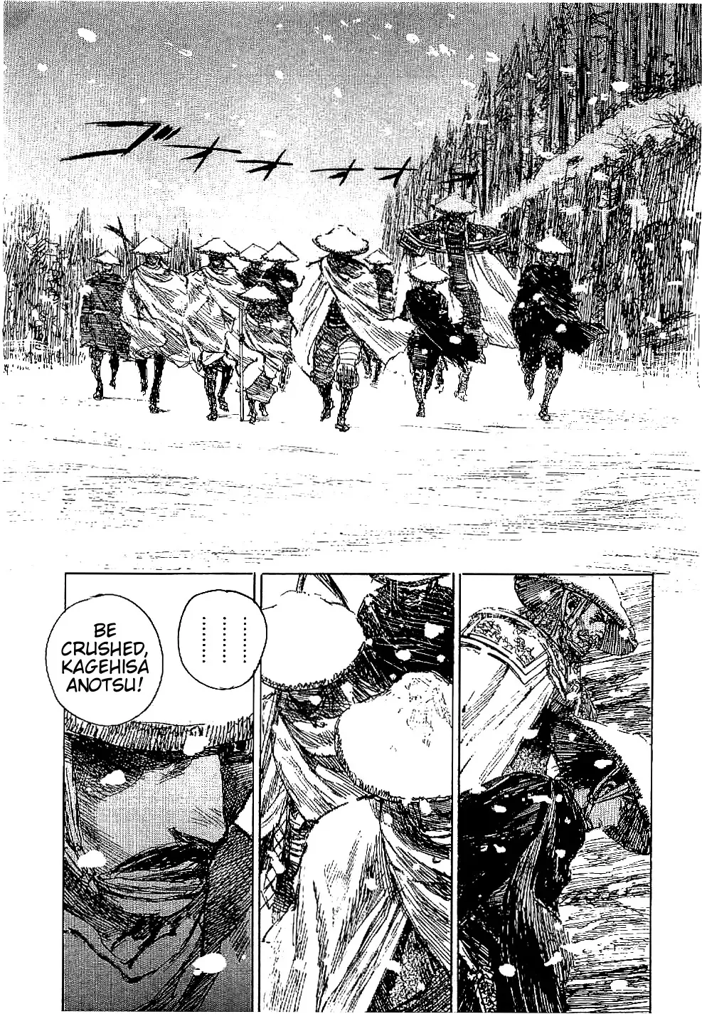 Read Mugen no Juunin Chapter 158 - Moon of Snow Online