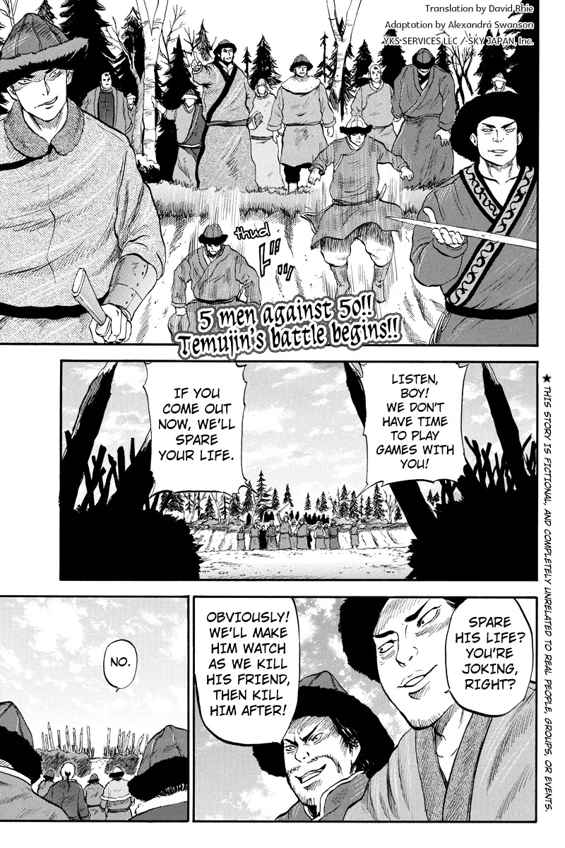 Read Horizon Chapter 16 Online