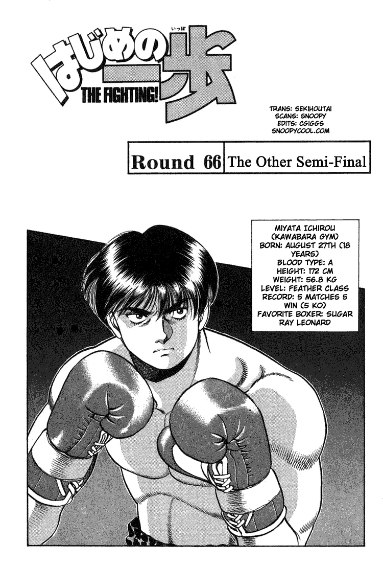 Read Hajime no Ippo Chapter 66 - The Other Semi-Final Online