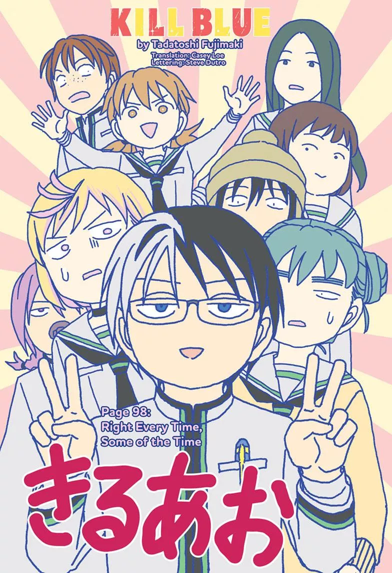 Read Kill Blue Chapter 98 Online