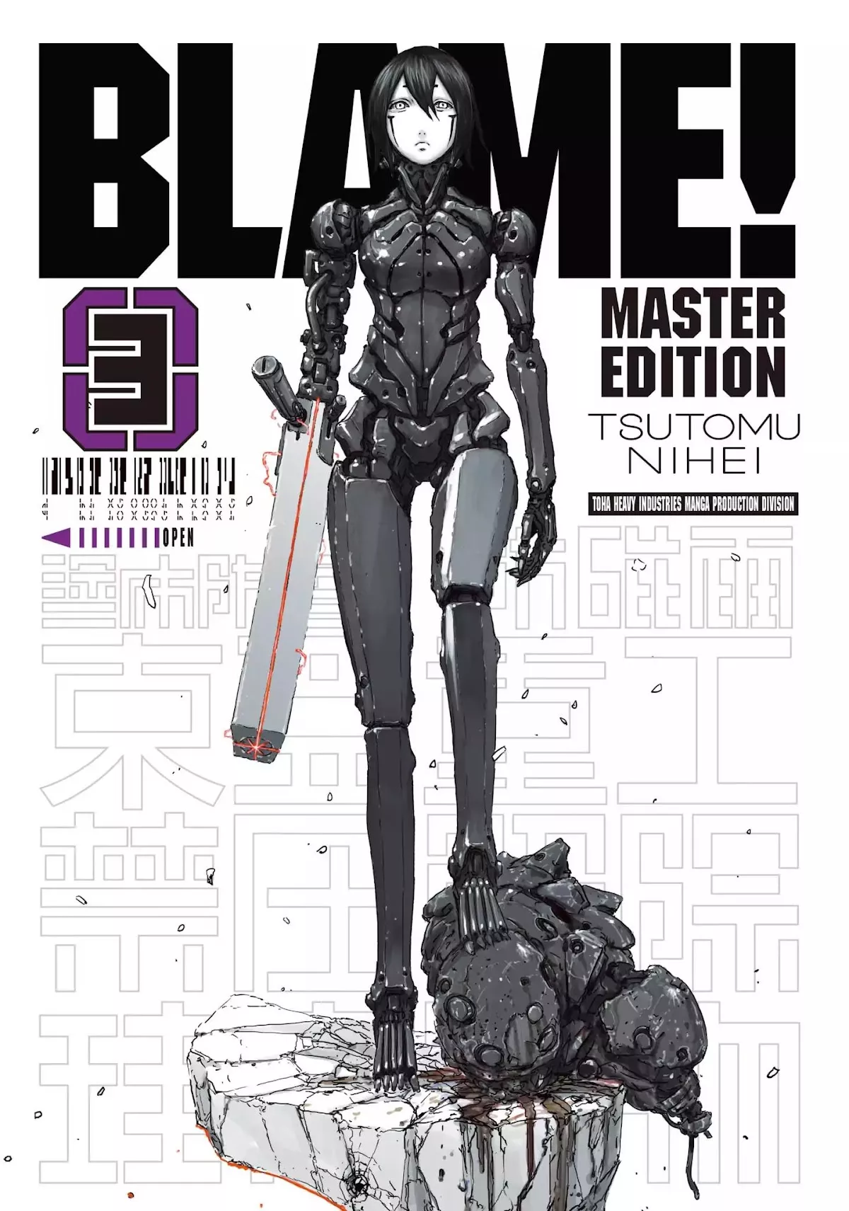 Read Blame! Chapter 21 - Vol.3 LOG.21: The Hybrid Online